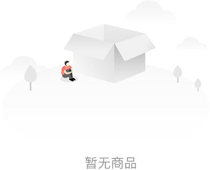 测试测试 全网通 黑 16G